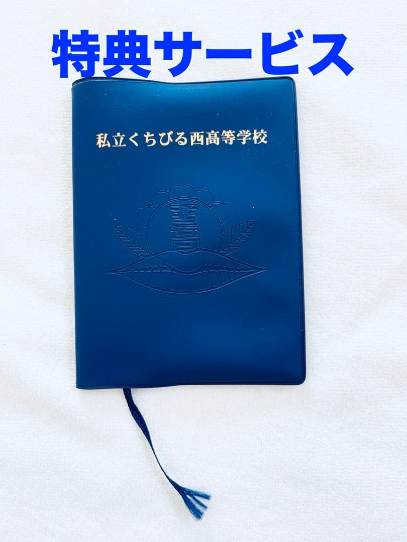 ほぼ新品　セル版　1巻〜　ダウンタウン　ガキの使いやあらへんで　ガキ使　DVD