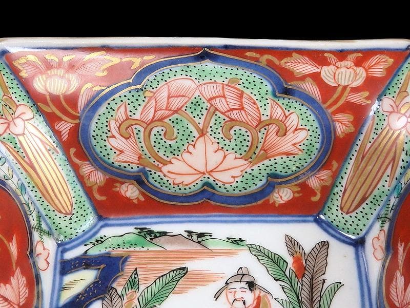 大聖寺伊万里　金襴手　芭蕉葉に唐人の図　四方角向付　B346AS-fbsr