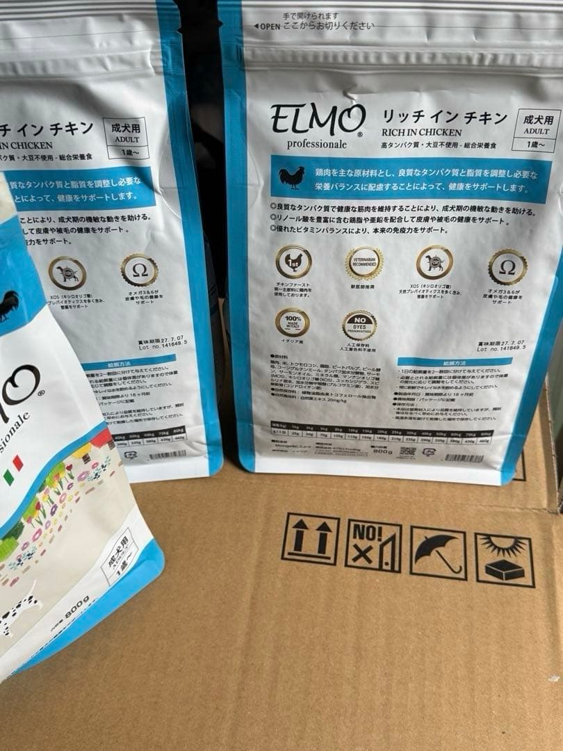 ELMO リッチ　イン　チキン　成犬用　5.4キロ 未開封品