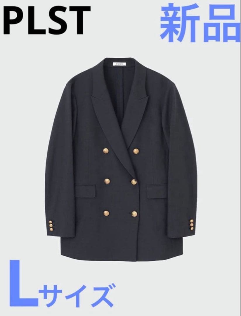 新品 PLST プラステ リネンブレンド ダブルブレストジャケット ネイビー 紺