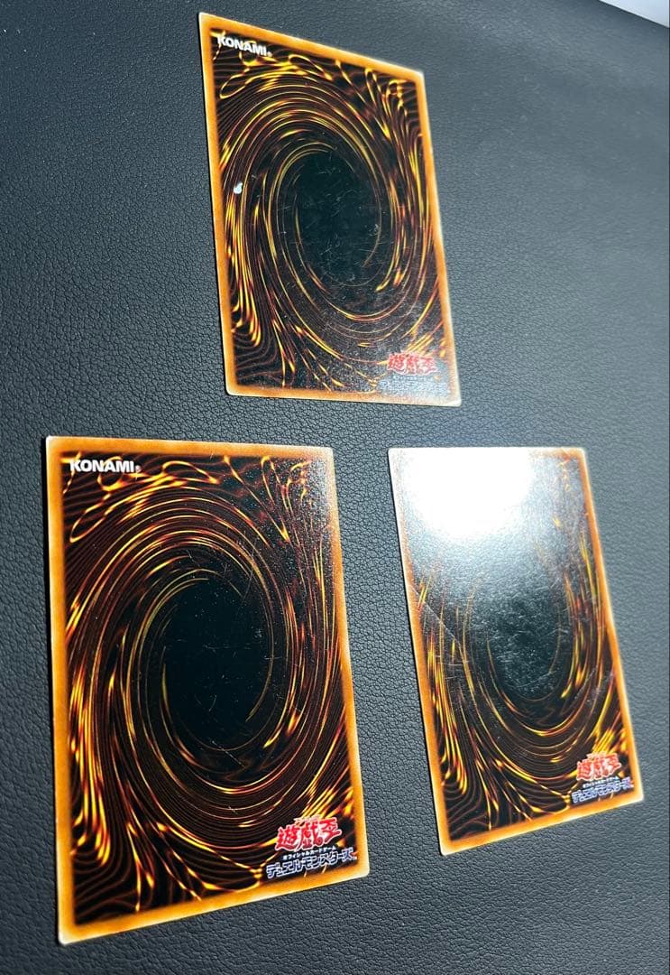 遊戯王【PE】2期 ストラクチャーデッキ ペガサス編 フルコンプ59枚セット
