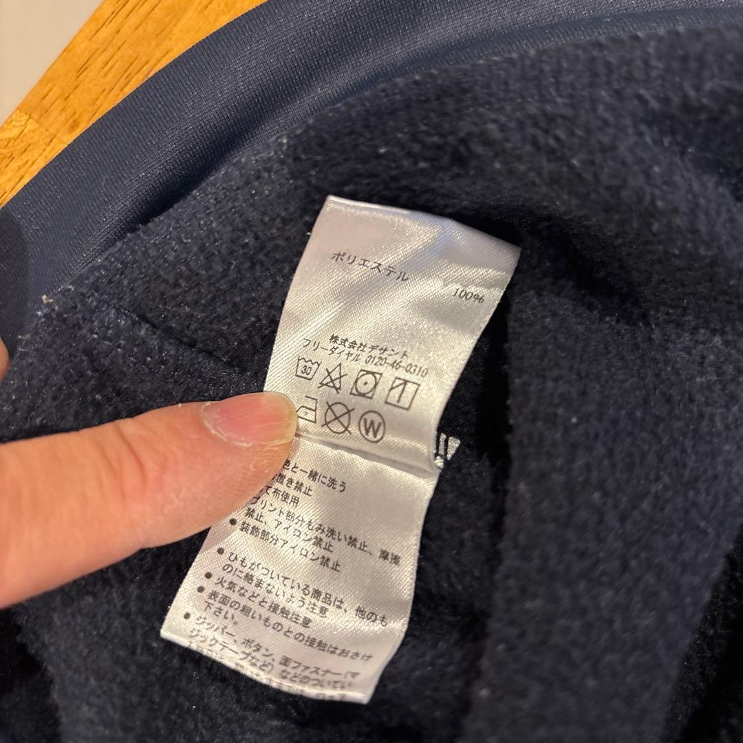 極美品 DESCENTE ネイビー 裏起毛ジャージ上下セットアップ M