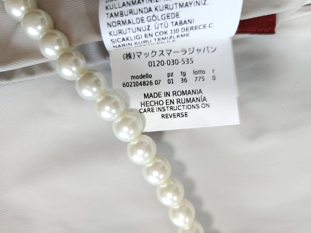 MaxMara 美品 高級スプリングコート ダブルフェイス ネイビー