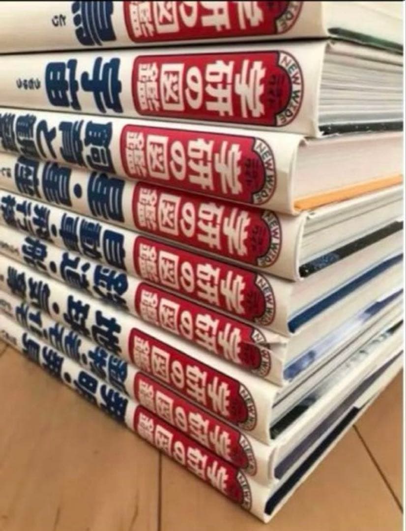 学研　図鑑　昆虫　魚　自動車　汽車　参考書　まとめ売り　動物　植物　昆虫　車