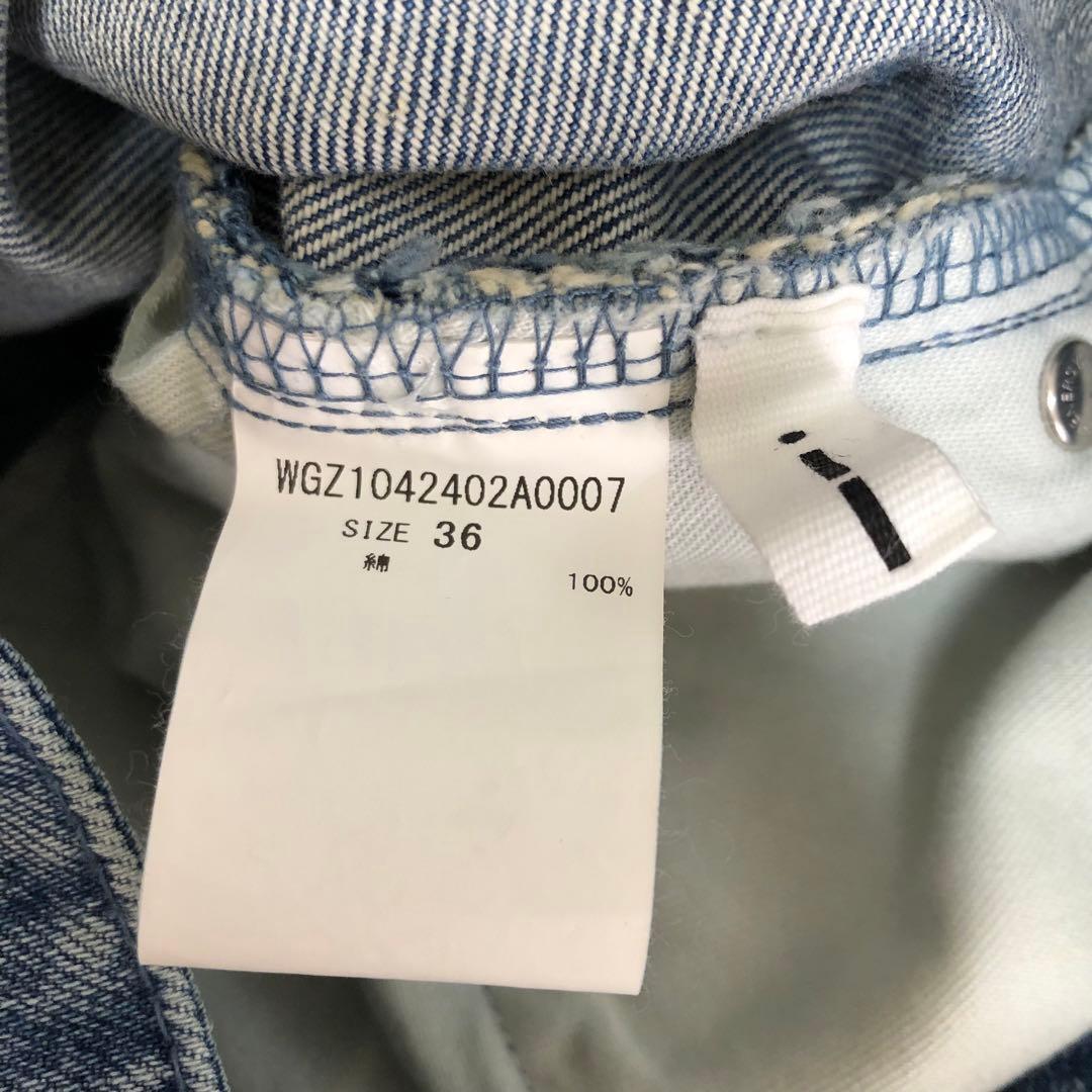 Whim Gazette 2024AW 製品染めストレートパンツ 36 ブルー