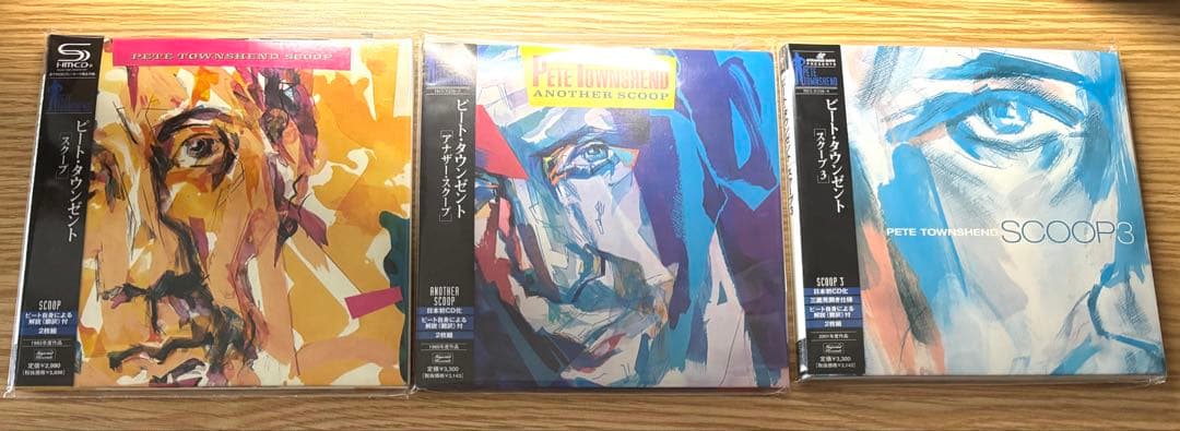 ピート・タウンゼント 「SCOOP」　紙ジャケット　cd 3点セット
