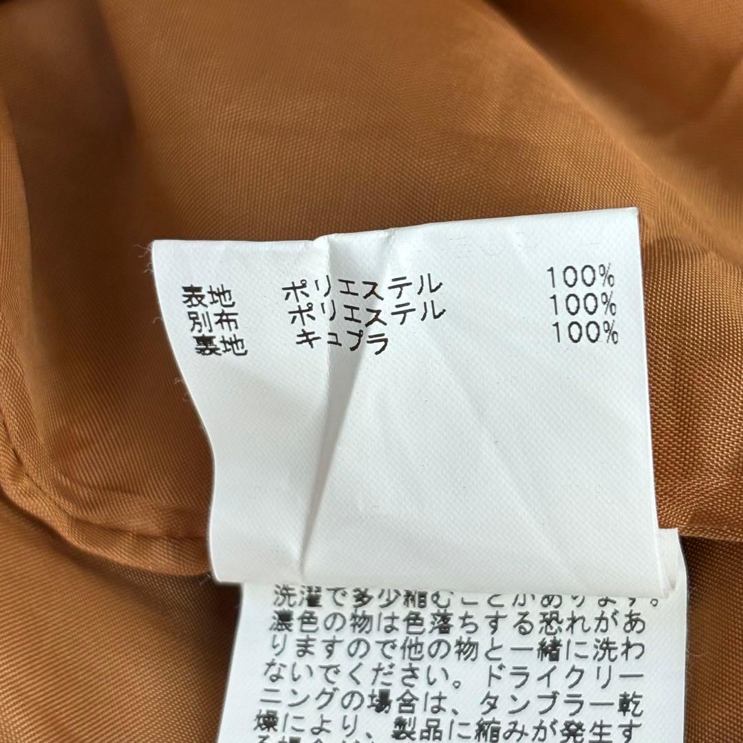 ANAYI ジャガードＡライン フレアスカート マルチカラー 幾何学模様 ひざ丈