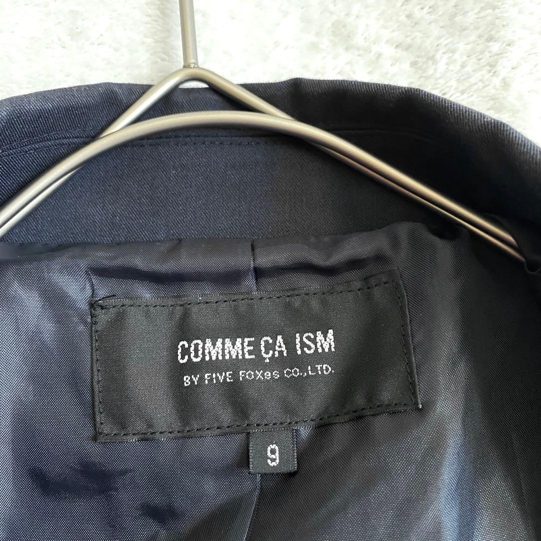 【完売品✨】COMME CA ISM ブレザー　ダブルブレスト　金ボタン　9号