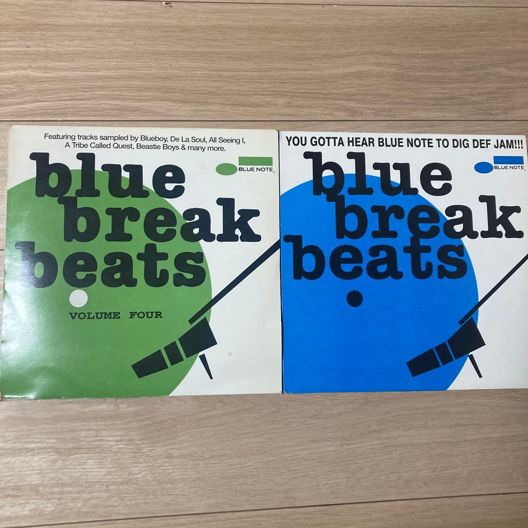 その他 blue break beats vol 1 & vol 4