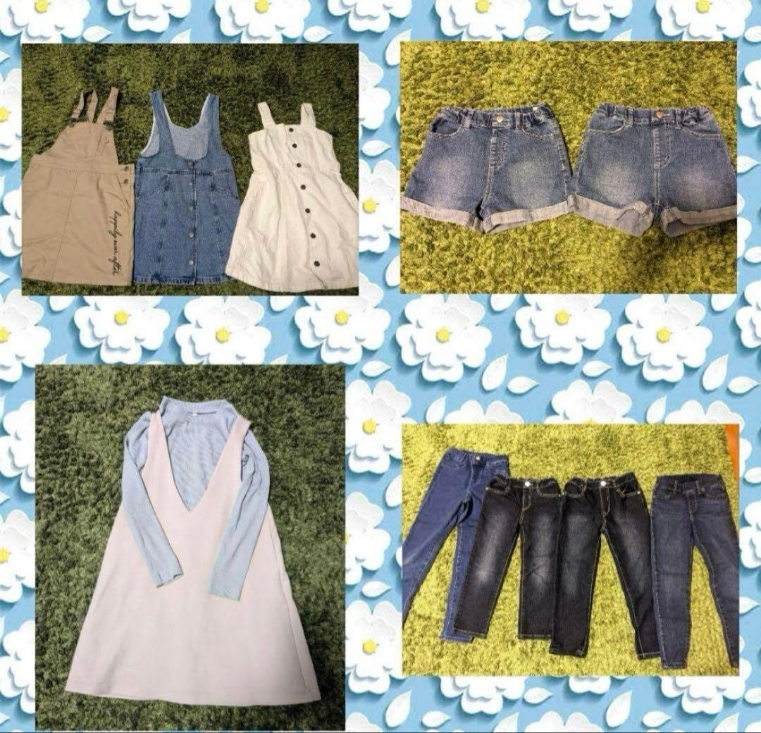 0時まで限定値下　美品　X-girl anyFAM 80点まとめ売り　女の子