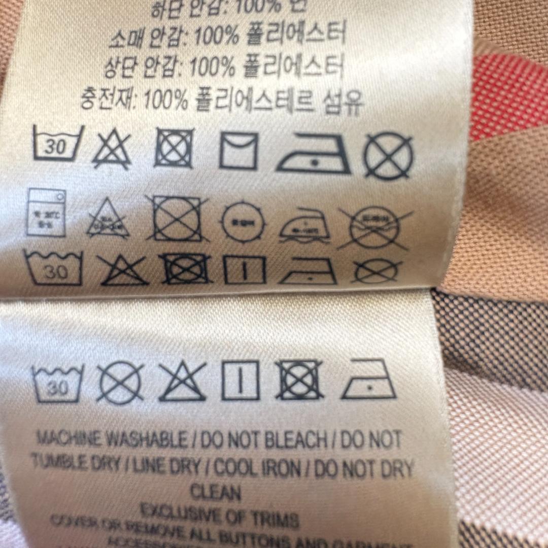 【ほぼ未使用】最高位現行バーバリーロンドン　トレンチコート　メガチェックMサイズ