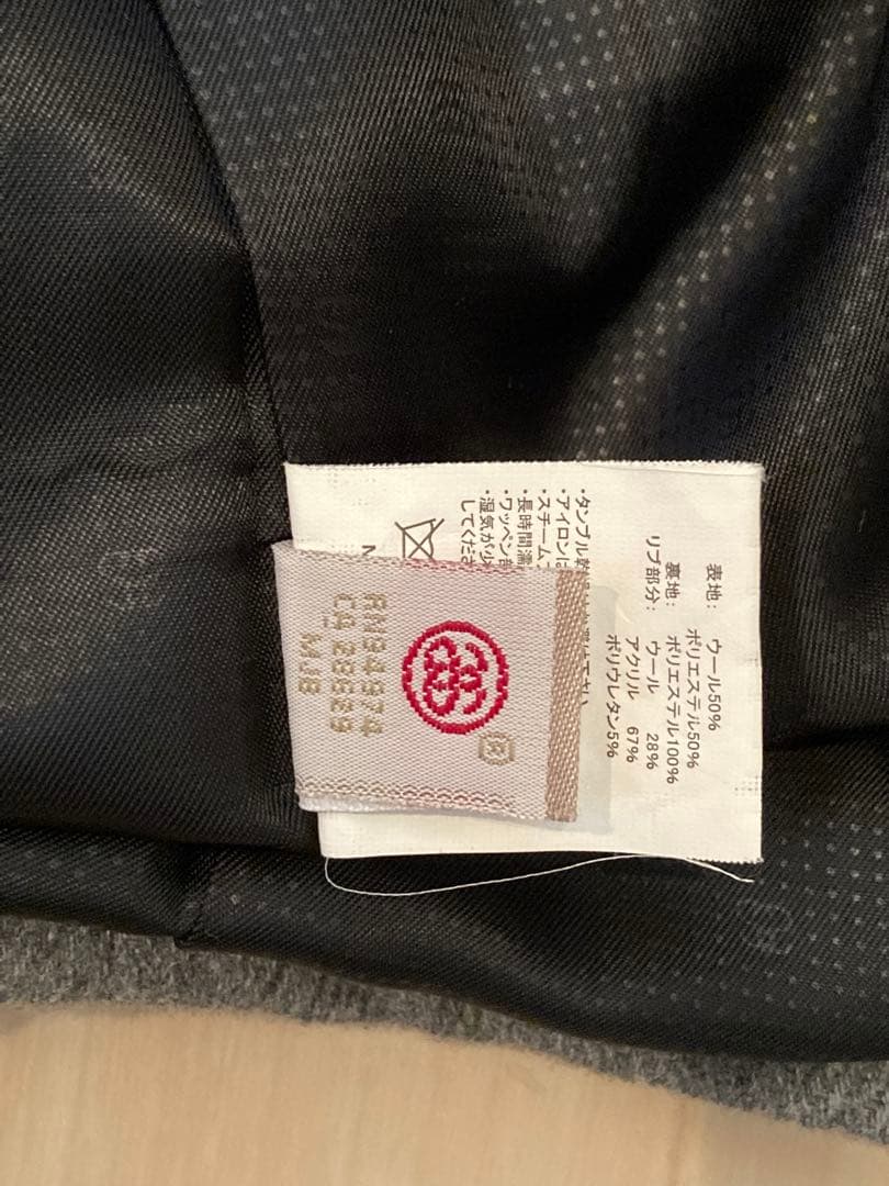 stussy ステューシー ジップブルゾン 刺繍ロゴ ワンポイントロゴ