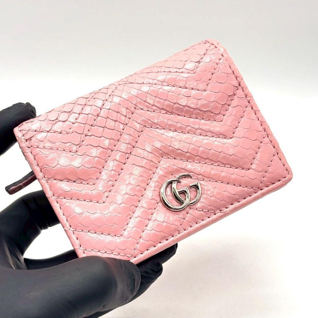 は*な様 GUCCI　二つ折り財布 GGマーモント パイソン キルティング Vス