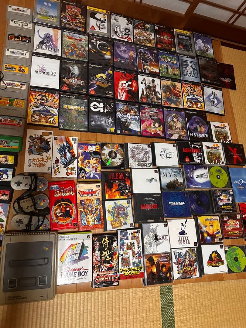 PlayStation本体とゲームソフトセット