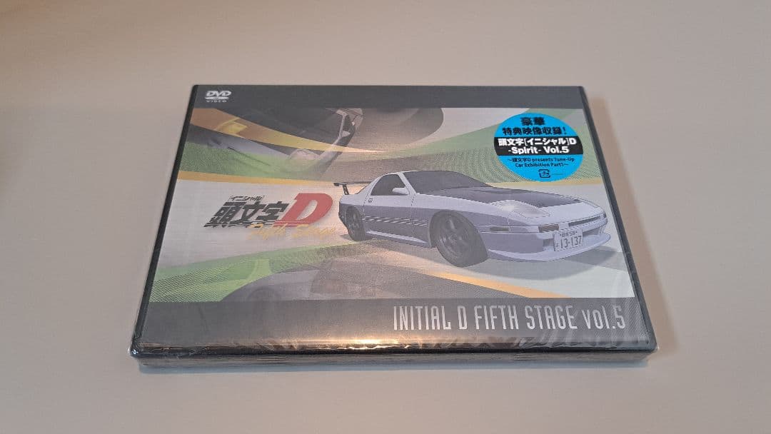 頭文字D 5th Stage DVD Vol.1〜7全巻セット