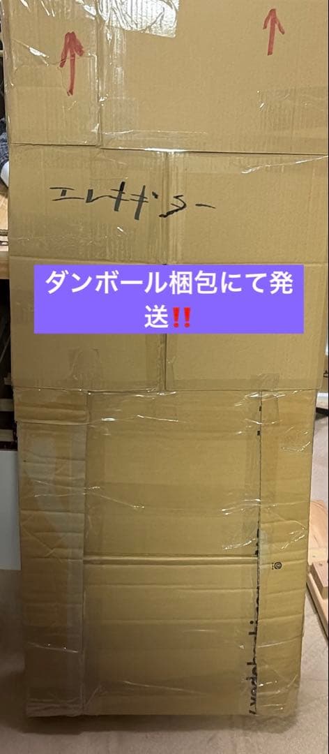 Epiphone Les Paul 100 ヴィンテージ・サンバーストカラー‼️