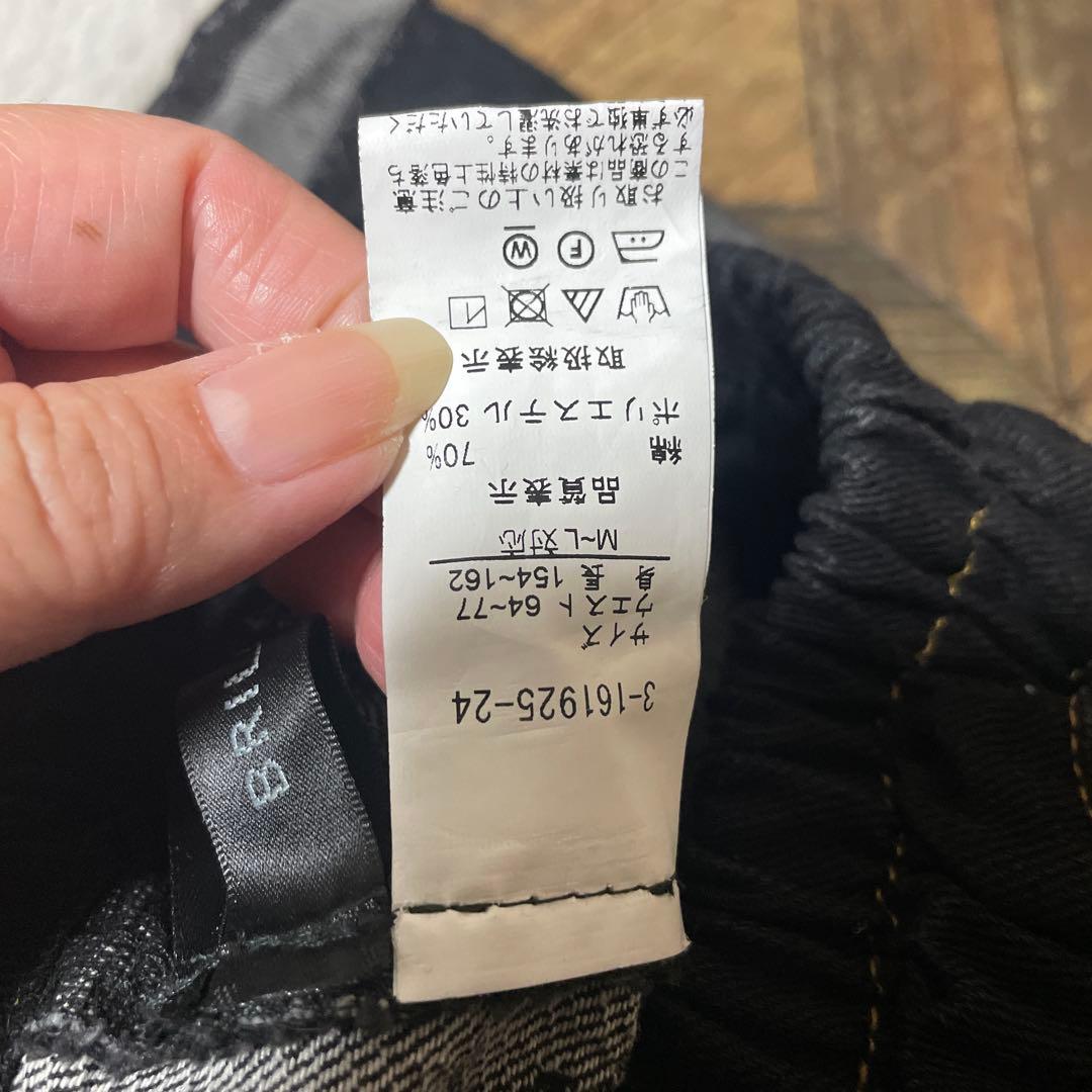 BRILLANTE ワイドパンツ　個性的　ピエロパンツ　美品　ゆったり