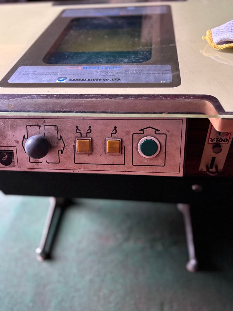 オ*ン様 2/21までの期間限定出品 インベーダーゲーム テーブル型ゲーム機 木