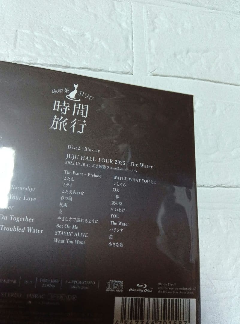 新品 JUJU 昭和洋楽 純喫茶JUJU「時間旅行」初回Blu-ray付