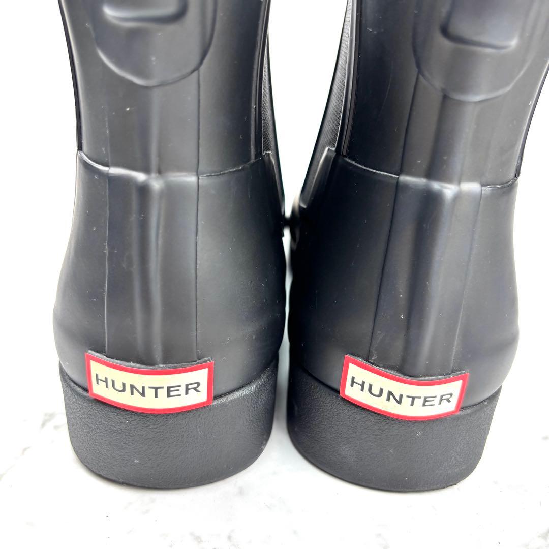 【美品】HUNTER サイドゴアブーツ 24 ブラック チェルシー レインブーツ