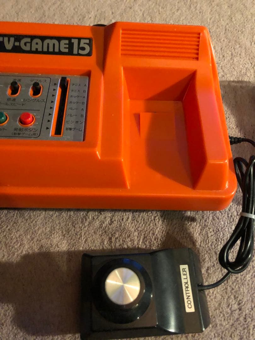昭和レトロゲーム機
