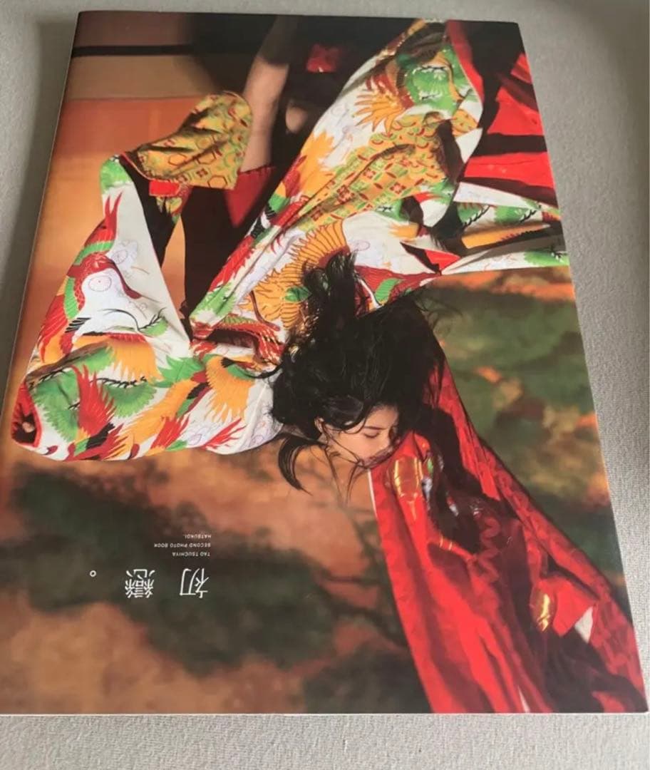 写真集 7冊(佐野ひなこ 土屋太鳳 飯豊まりえ他)