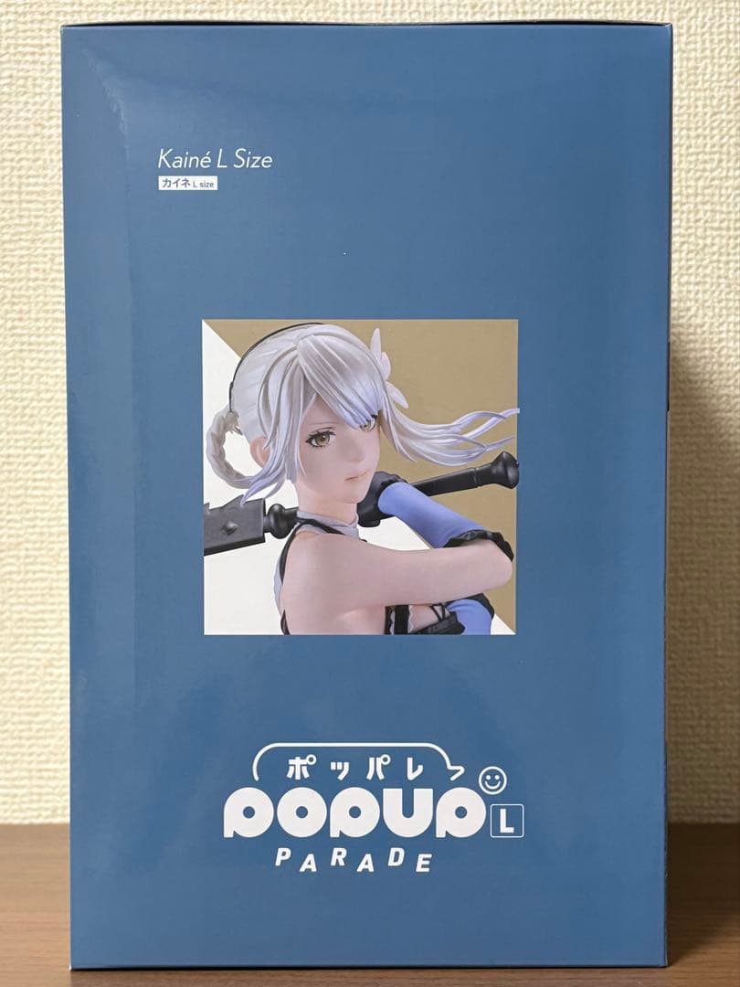 NieR 15周年記念くじ【A賞 カイネ フィギュア】+E賞 ラバスト