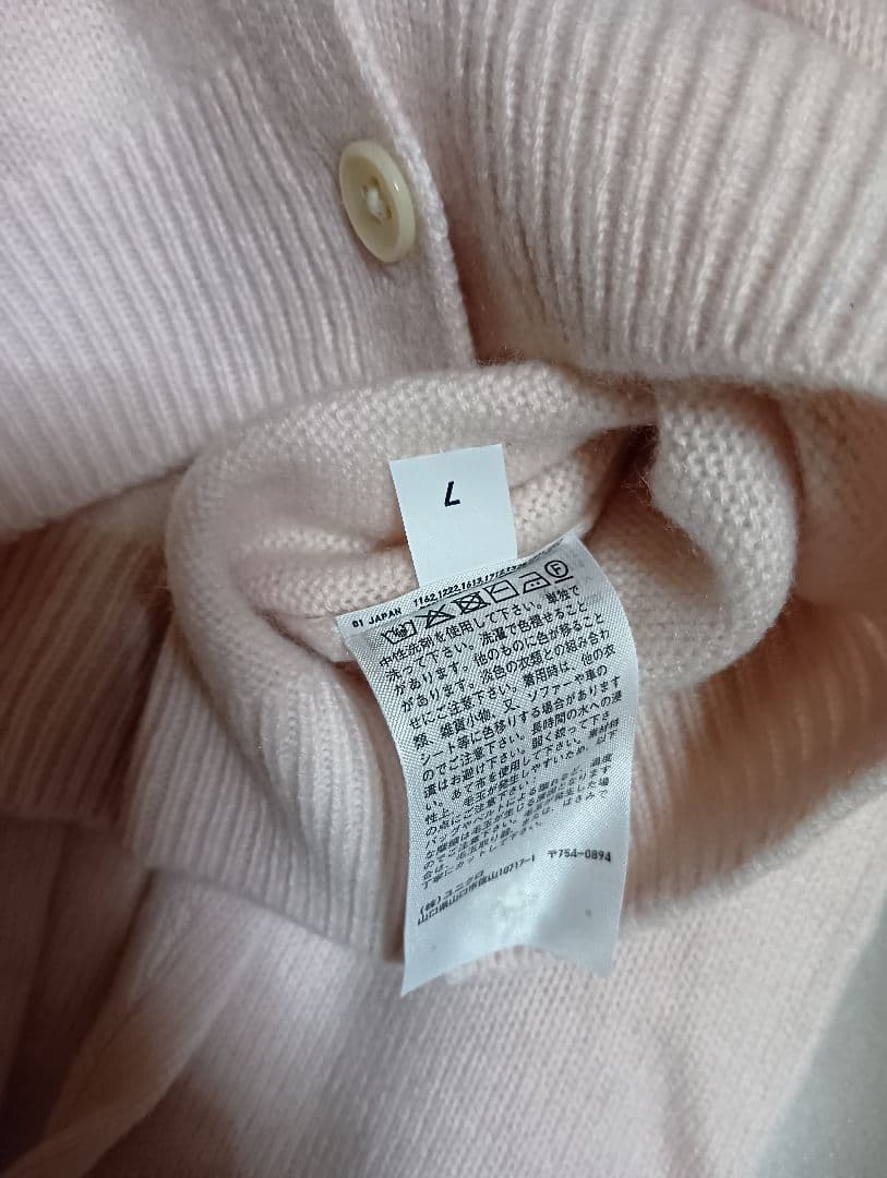 UNIQLO:C カシミヤクルーネックショートカーディガン