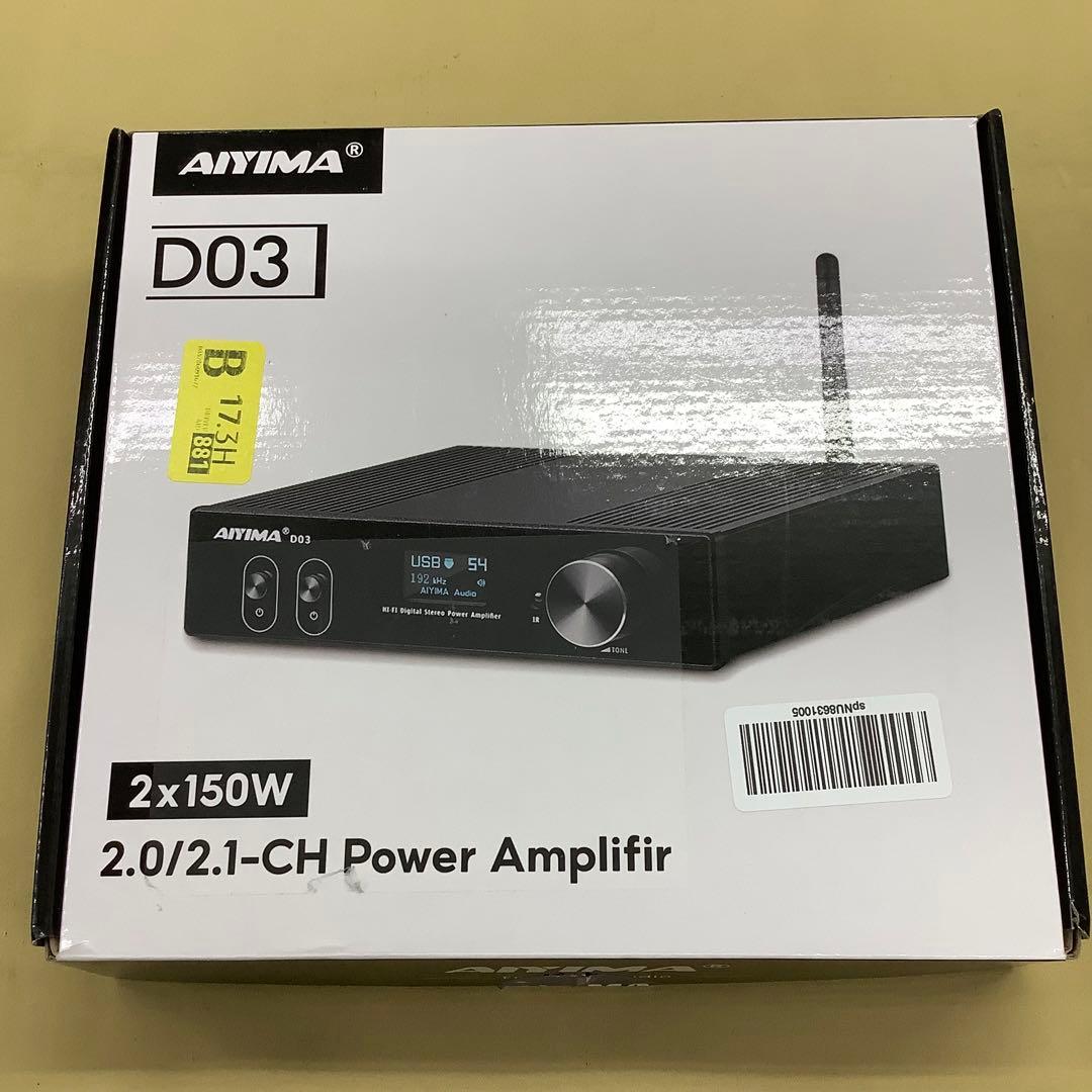 AIYIMA D03 Bluetooth5.0 アンプ 150W×2
