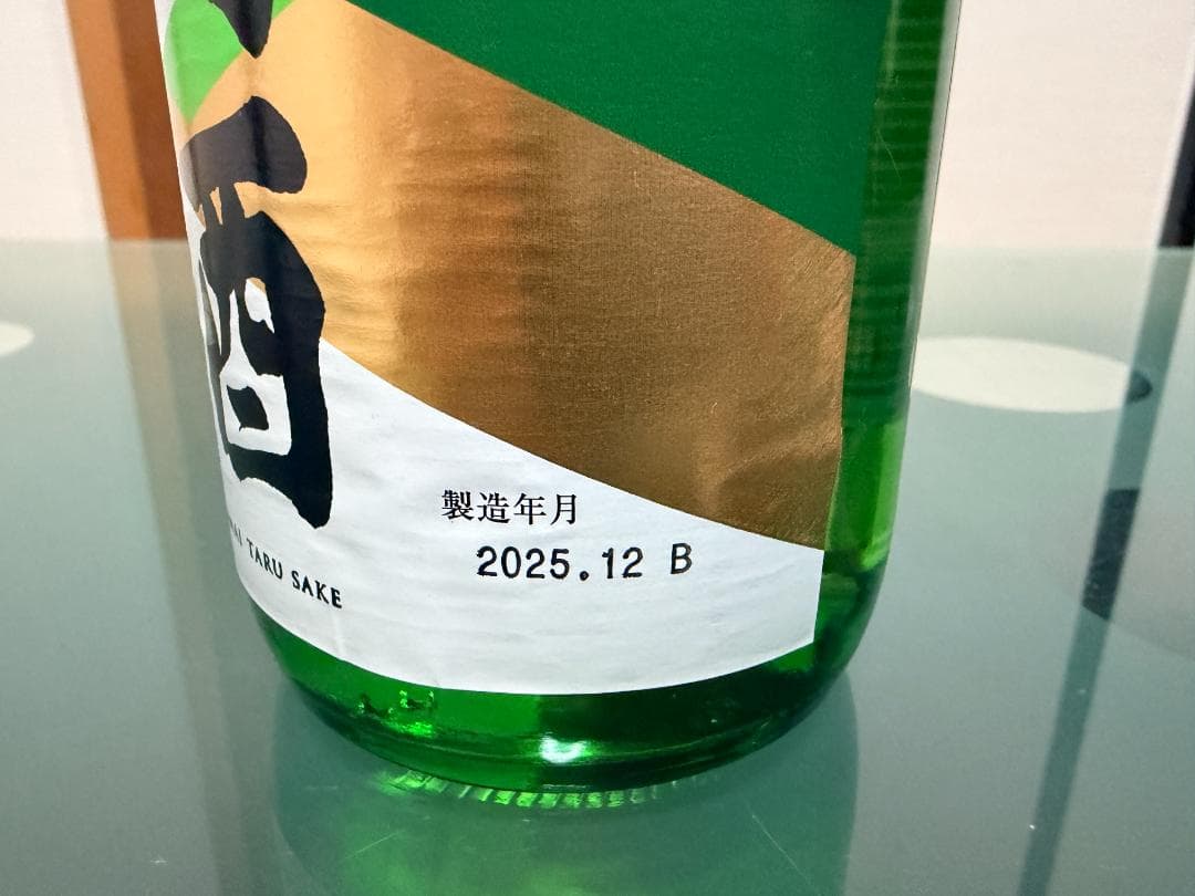 ミ*ト様 日本酒 飲み比べ720ml　6本セット