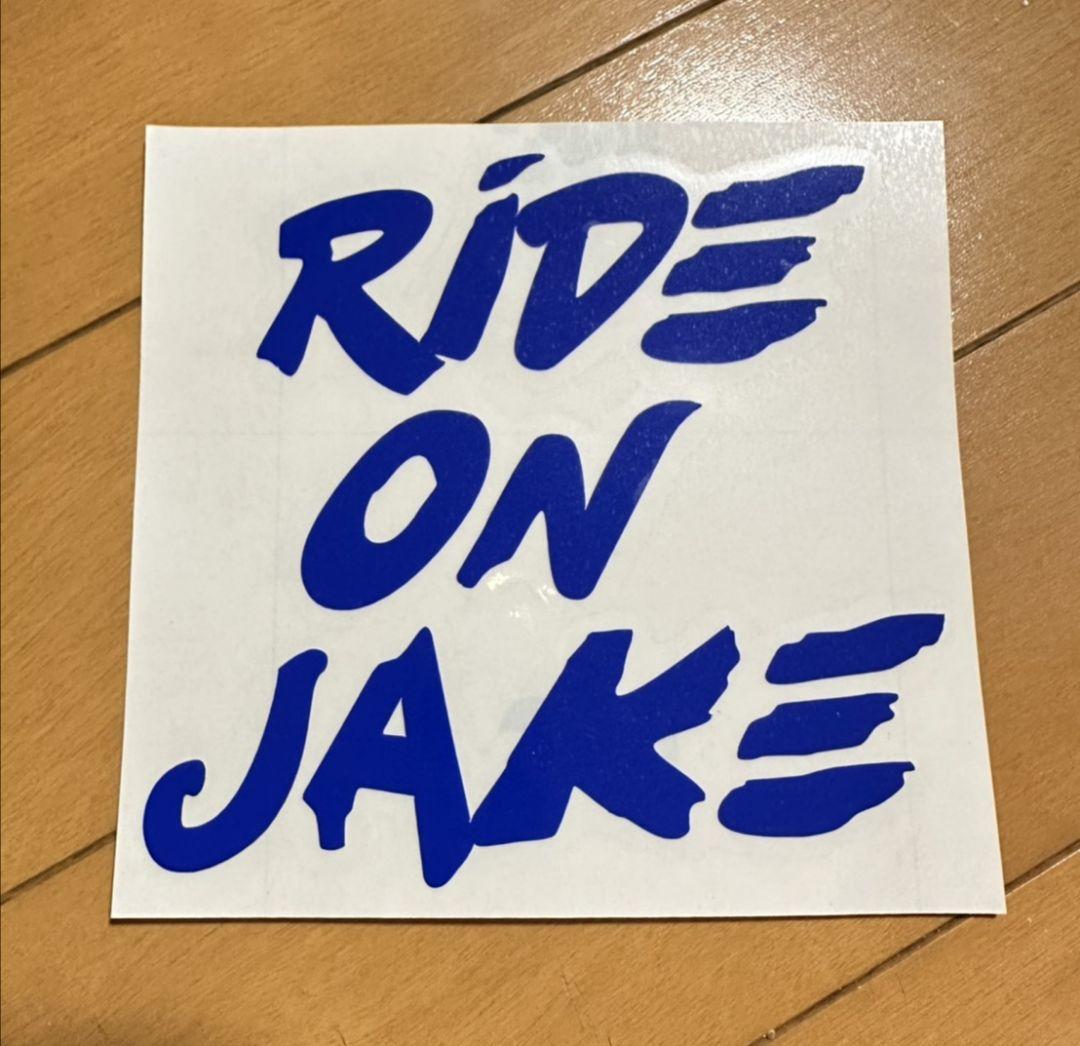 バートン BURTON RIDE ON JAKE 3点セット 正規品 ジェイク