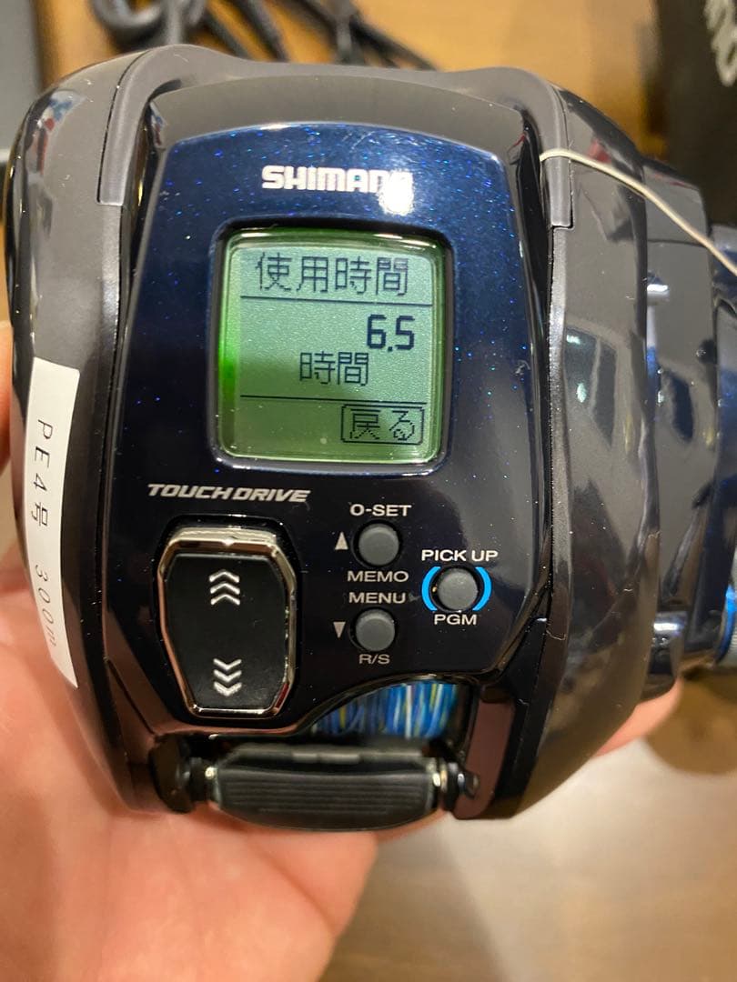 Shimano ForceMaster シマノフォースマスター1000釣行１回