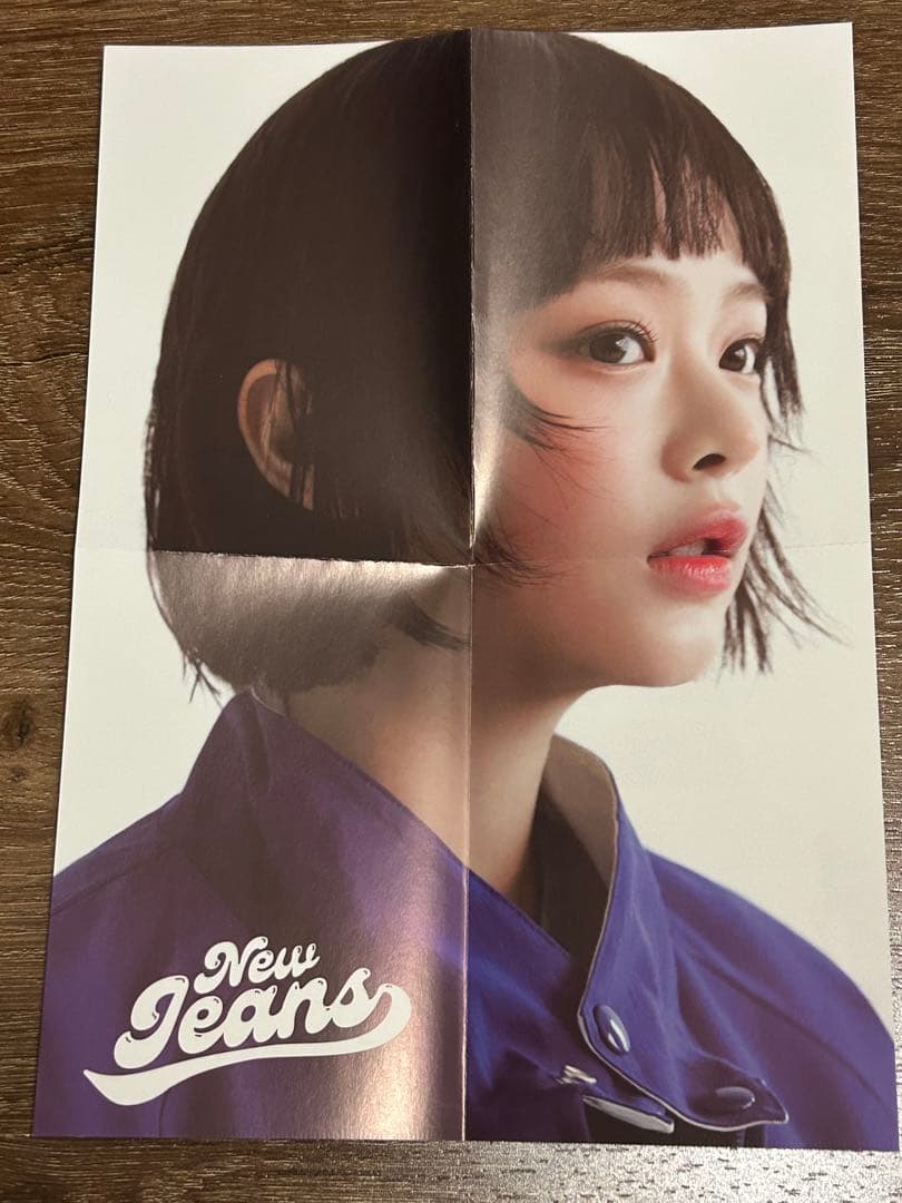NewJeans How Sweet ハニ musickorea 新品未開封