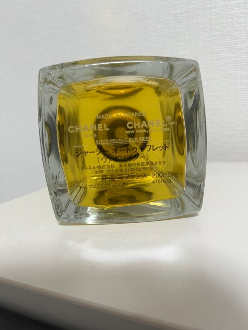 CHANEL JERSEY 香水　200ml