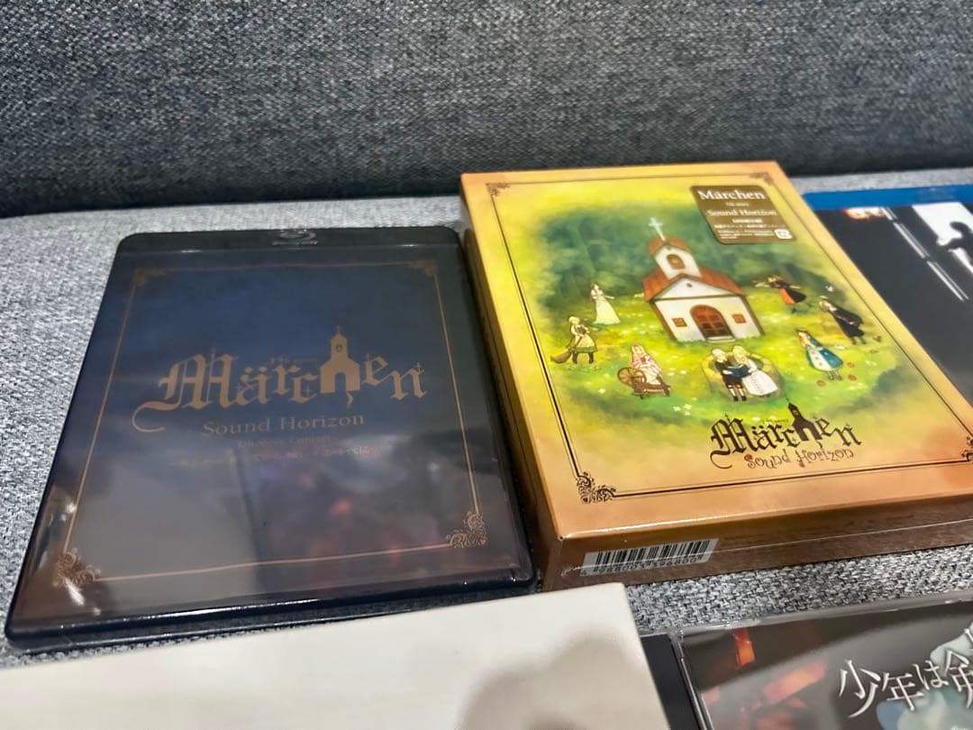Sound Horizon まとめ売り
