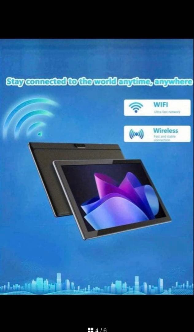 COOPER 10.1インチ Androidタブレット 本体