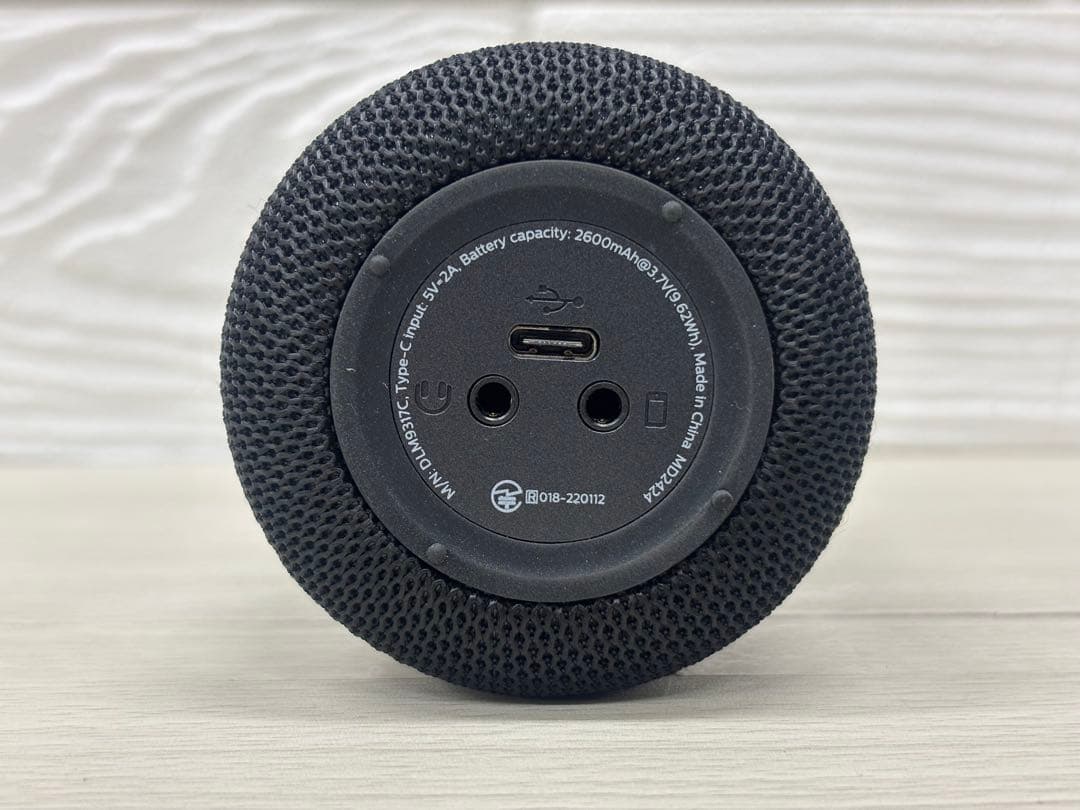 PHILIPS カラオケ用Bluetooth ワイヤレスマイク 112