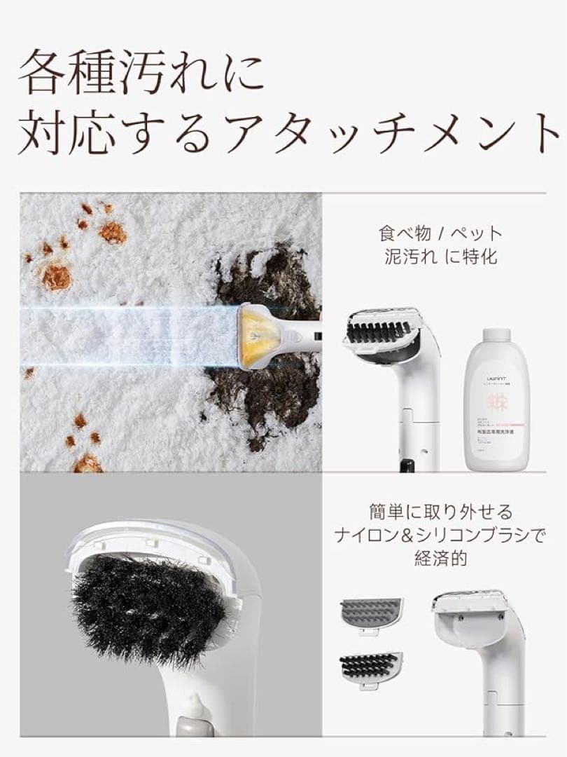 15000Pa 超強吸引力リンサークリーナー　自動洗浄 大容量タンク