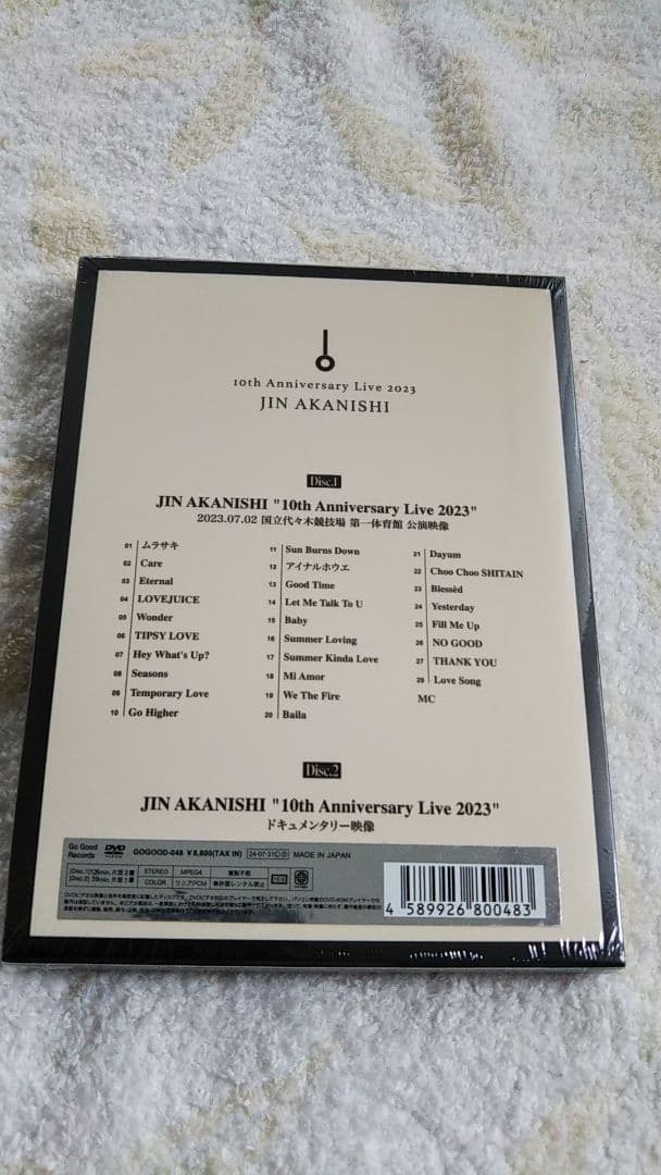 赤西仁 10周年記念ライブ Live2023 特別仕様限定盤 送料込み 匿名配送