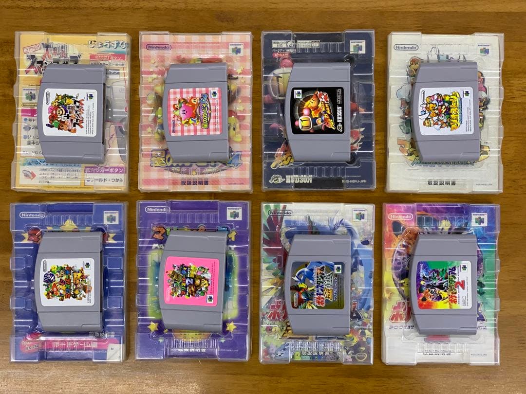 ニンテンドー64用ソフト×8、64GBパック×2 セット