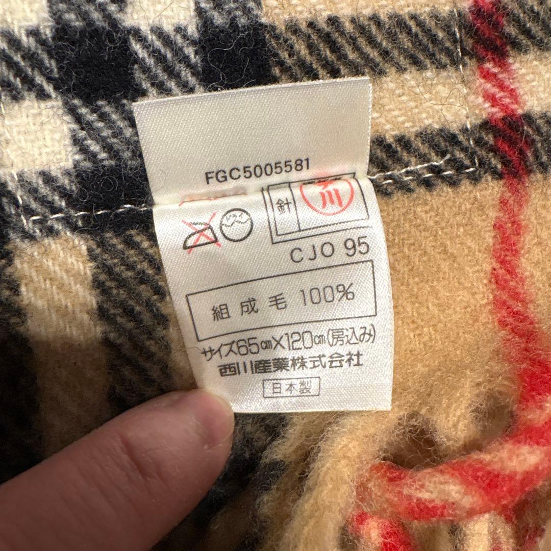 Burberry's ノバチェック 膝掛け　ブランケット ウール 大判 西川