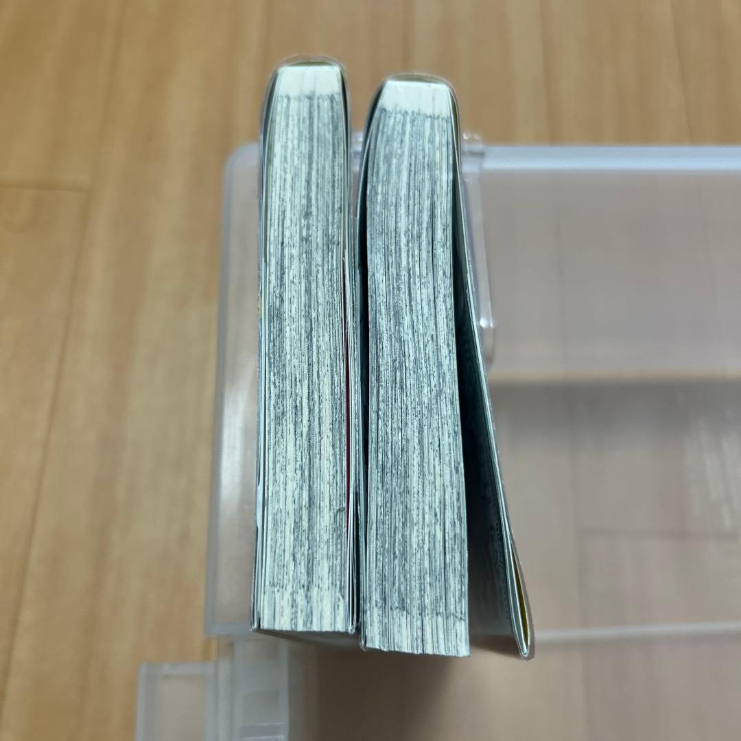 キン肉マン 37巻～88巻セット+読切傑作選2冊