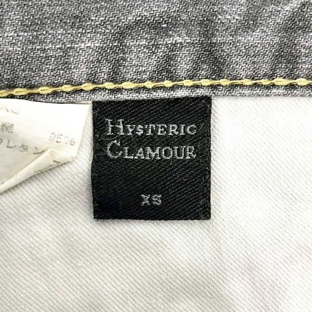 y2k❤️ HYSTERIC GLAMOUR スタッズ付 ウォッシュ加工 デニム