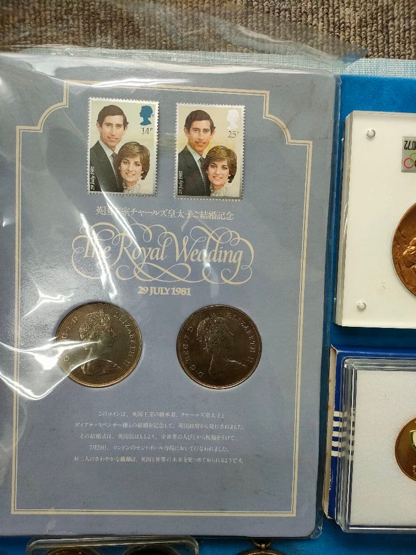 003 遺品整理品　メダル　色々まとめ