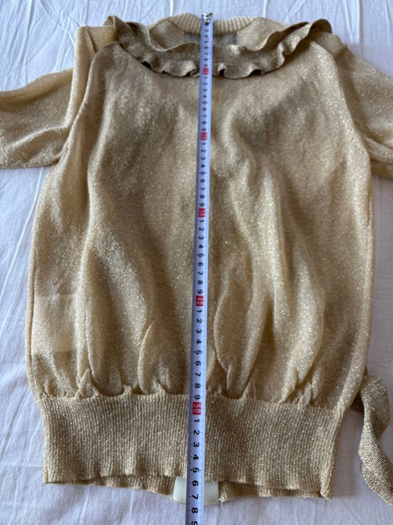 COMME des GARÇONS フリルカーディガン