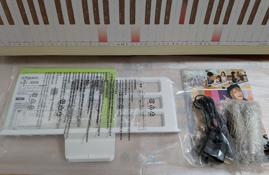 美品☆Casiotone 光ナビゲーションキーボード