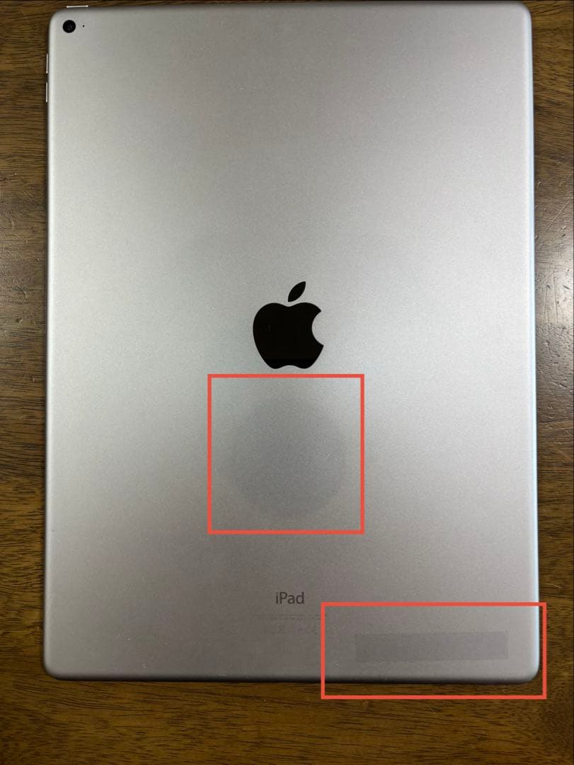 【^_^さま専用】Apple iPad pro 12.9インチ第1世代 32GB