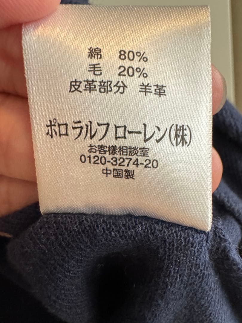 ラルフローレン ポロシャツ L