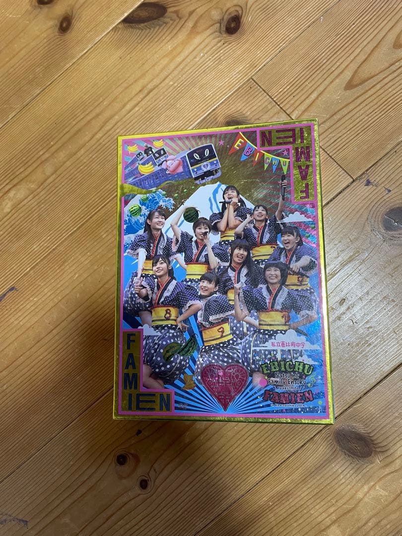 私立恵比寿中学　エビ中　DVD セット販売