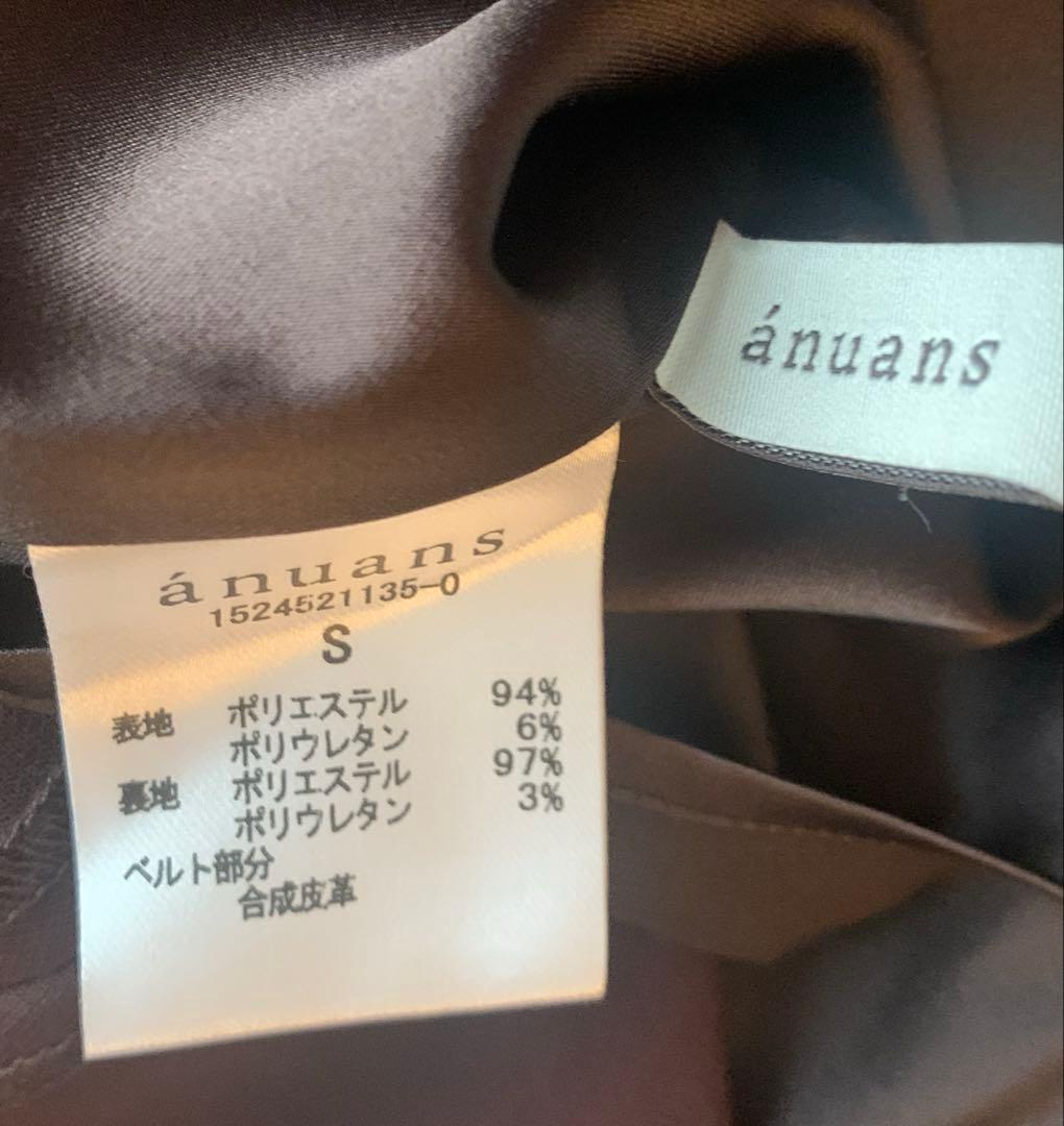 新品タグつき　anuans アニュアンス アシンメトリーレイヤードスカート